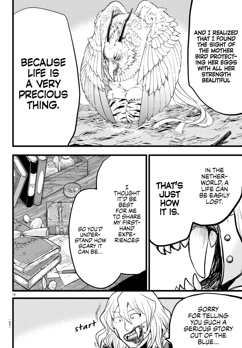 Mairimashita! Iruma-kun, Chapter 182 image 13